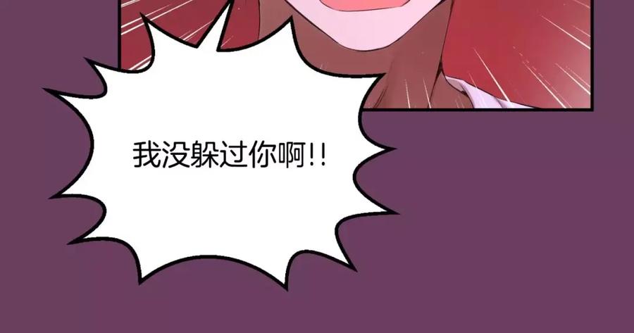 第239页