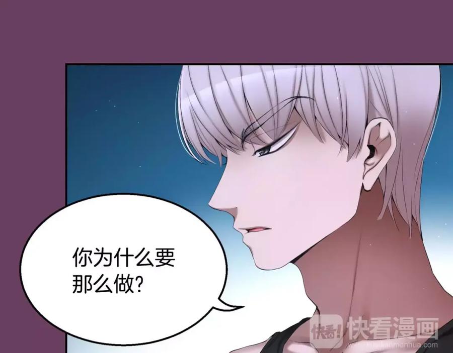 第242页