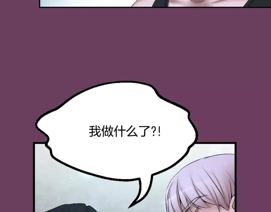 第243页