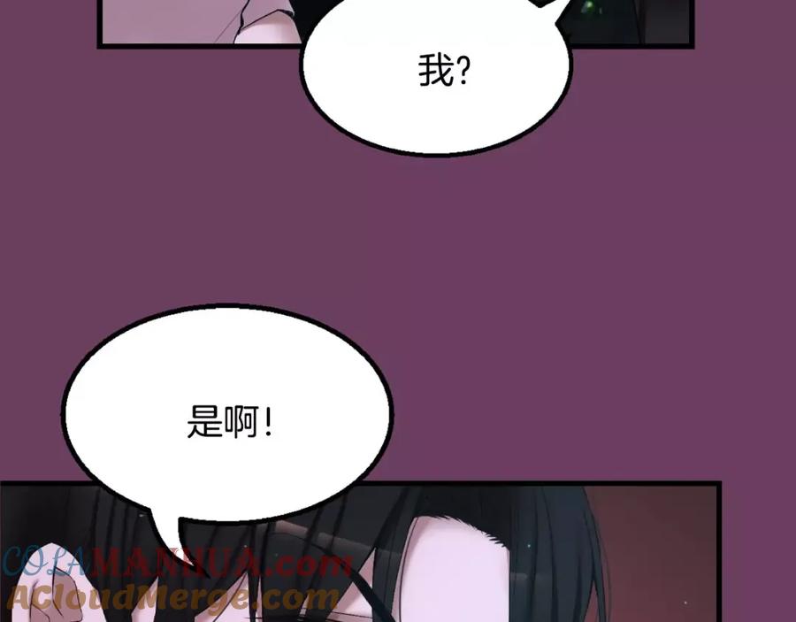 第245页
