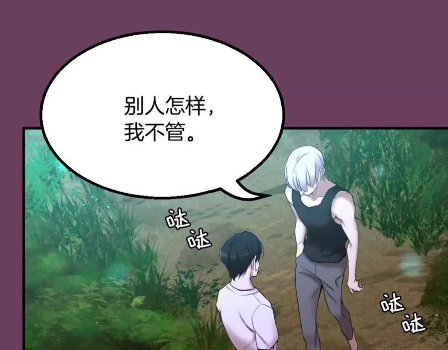 第248页