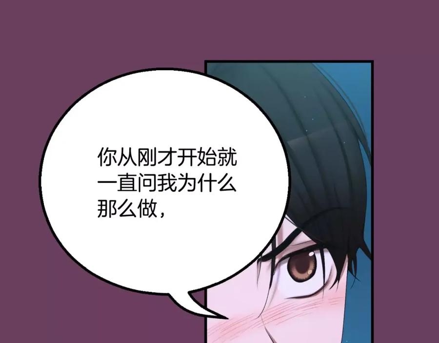 第252页