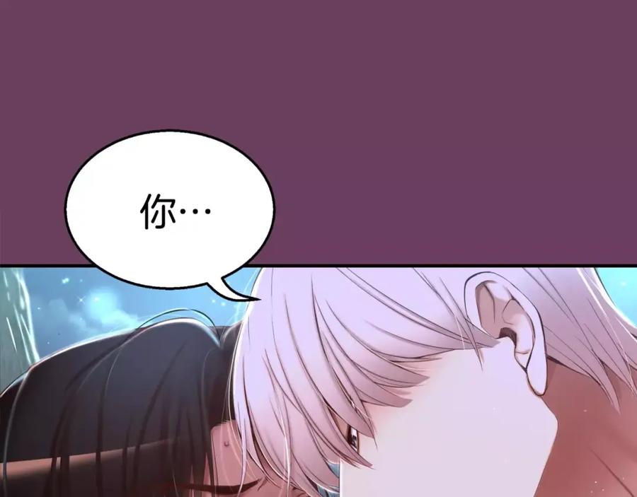 第258页