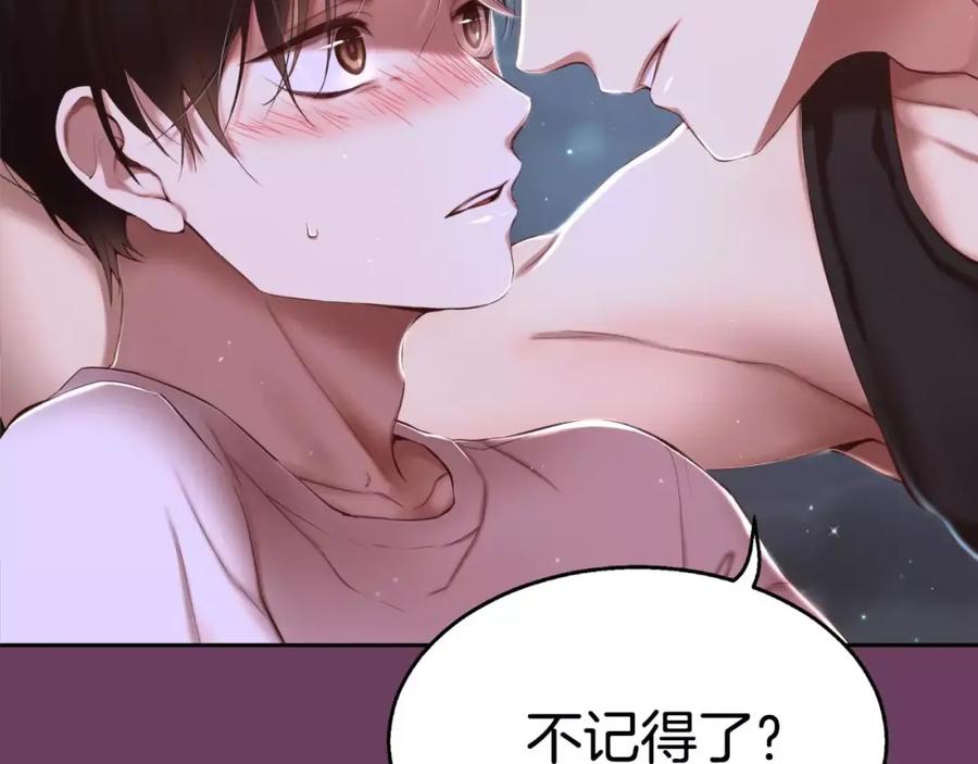 第259页