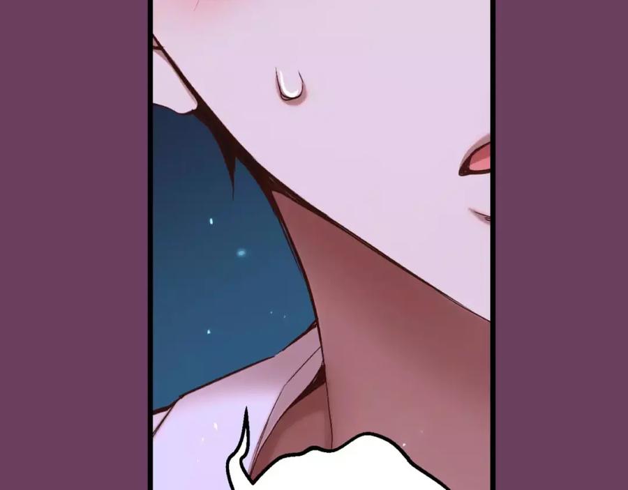 第263页