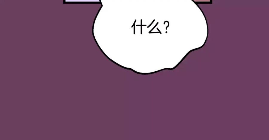 第264页
