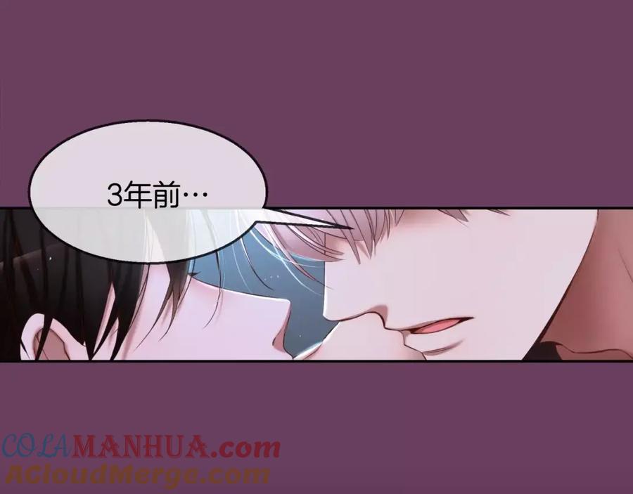 第265页