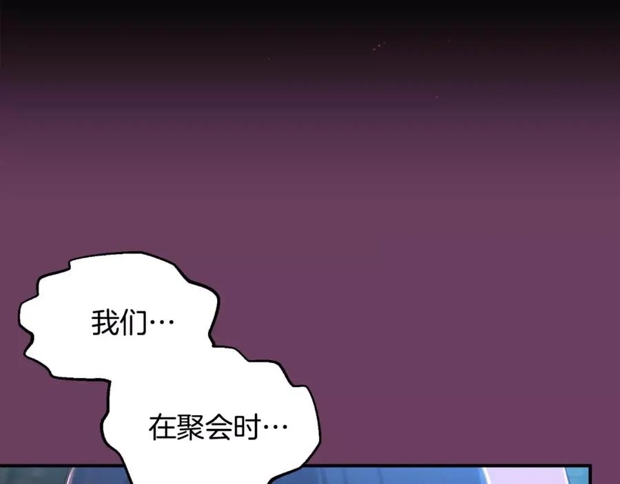 第267页