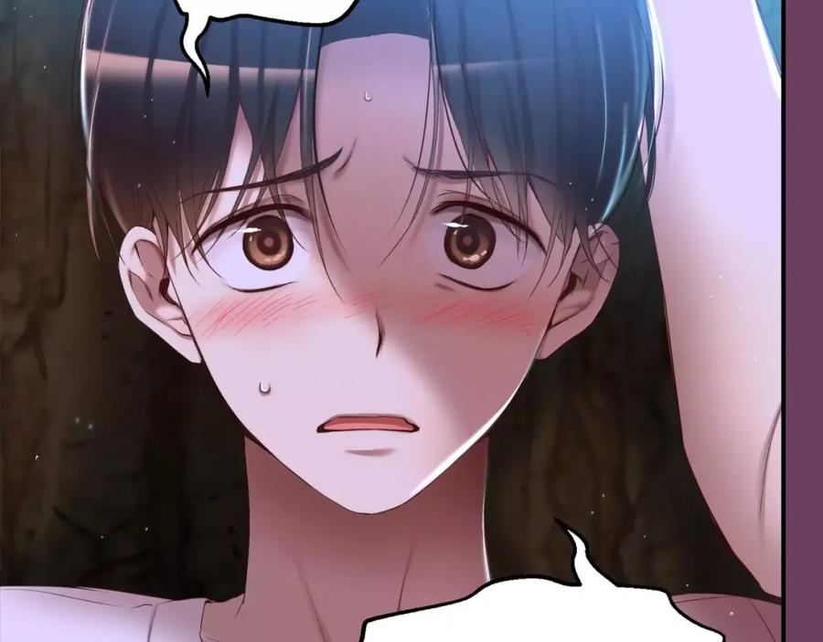 第268页