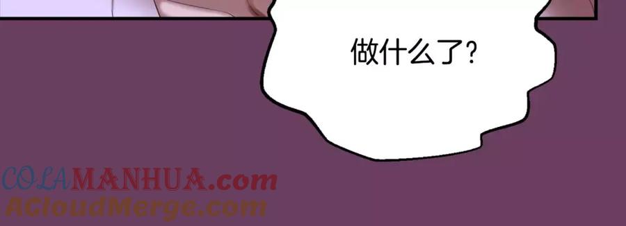 第269页