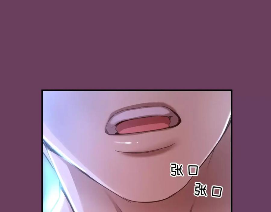 第271页