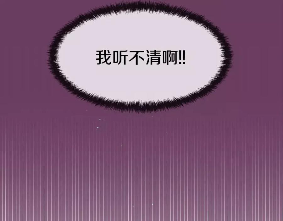 第274页