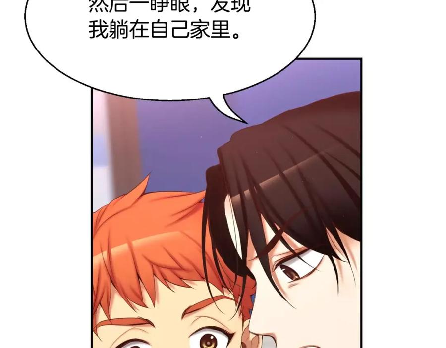 第278页
