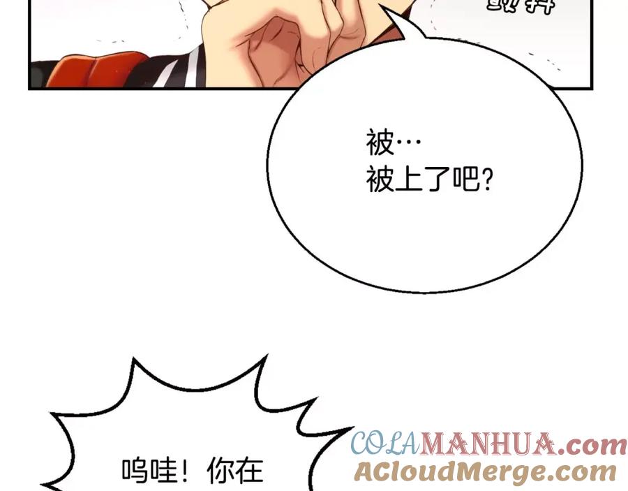 第281页