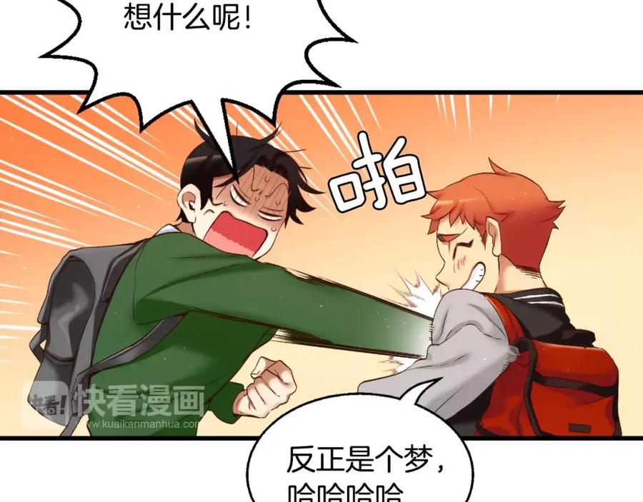 第282页