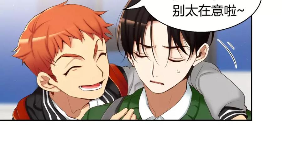 第284页