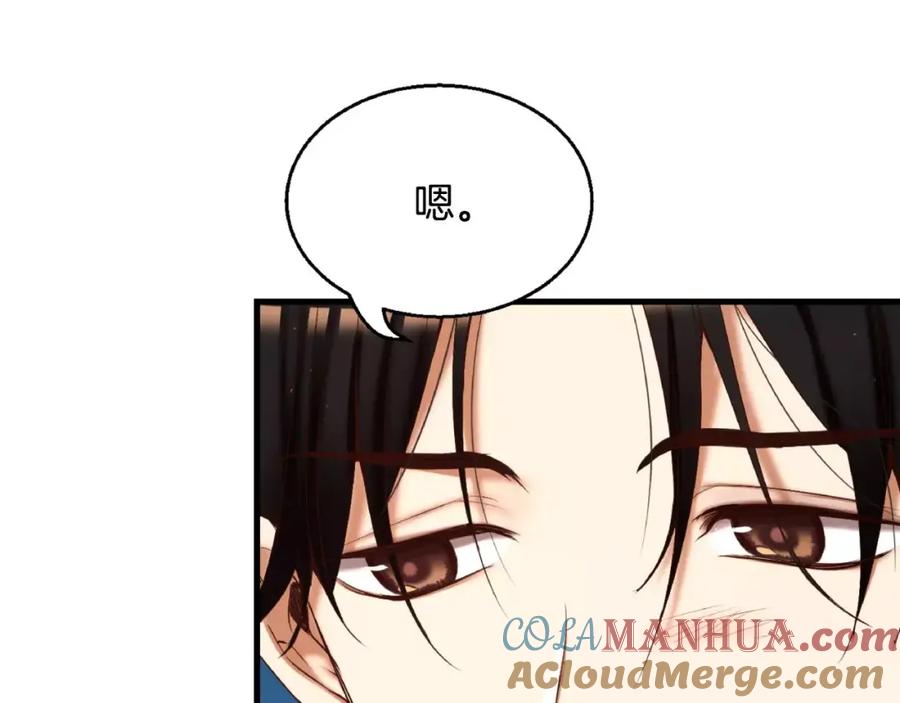 第285页