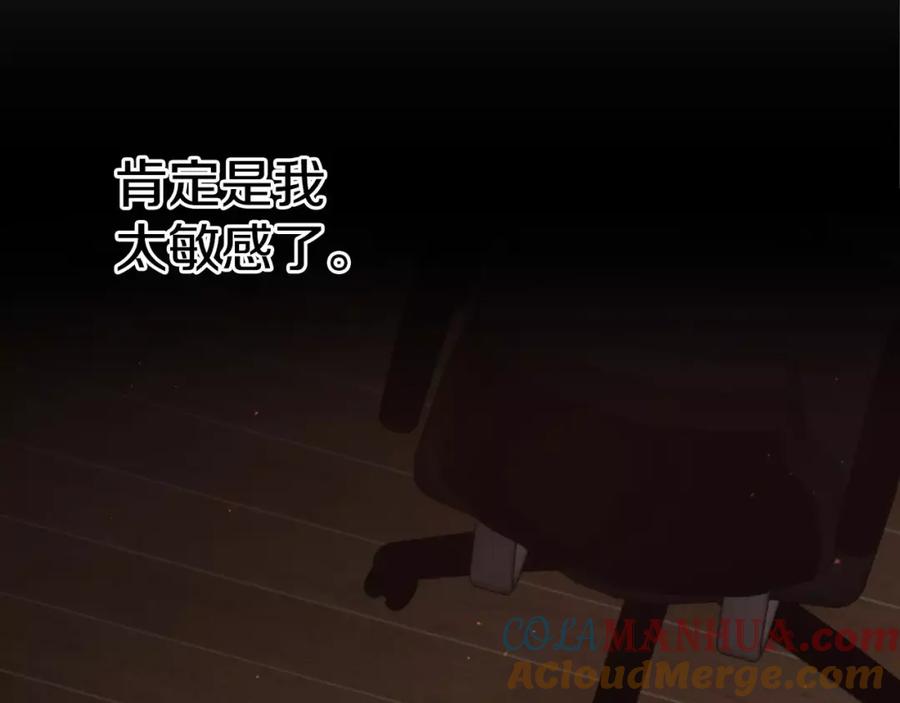 第289页