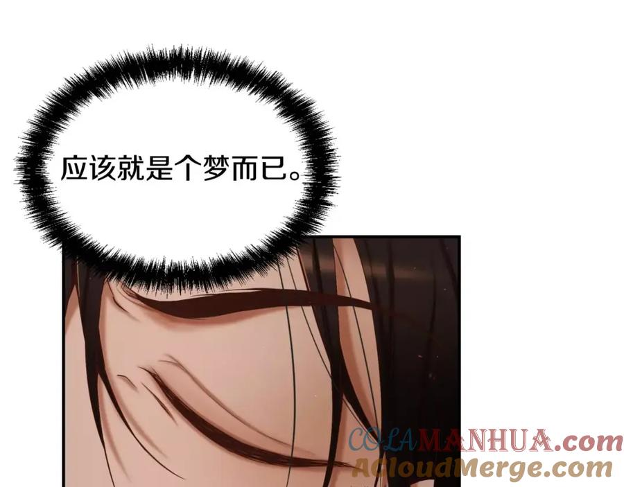 第293页