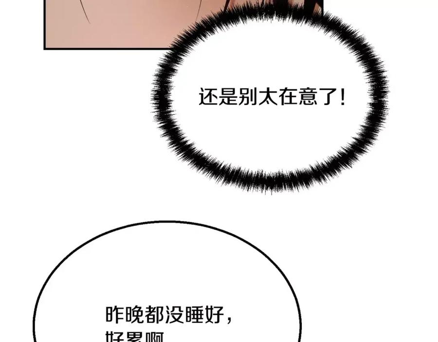 第294页