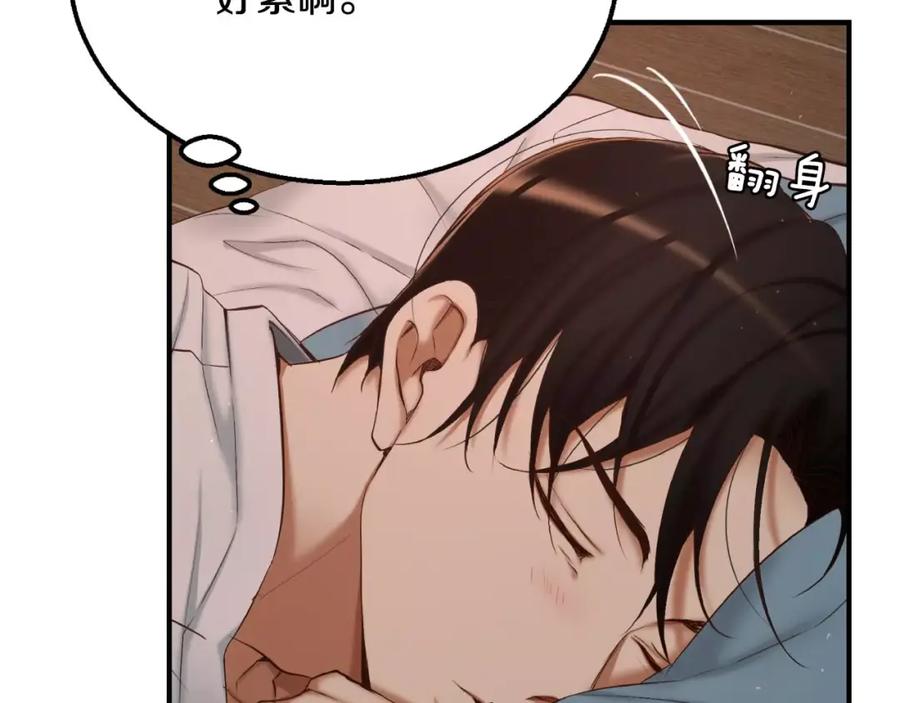 第295页