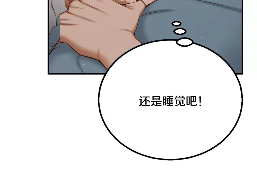 第296页