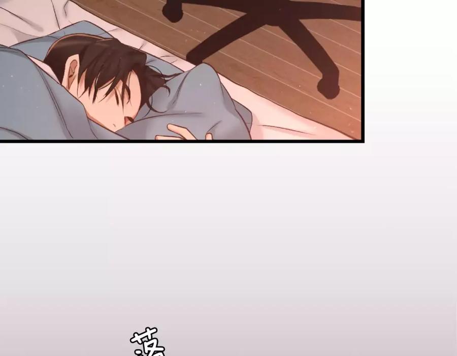 第299页