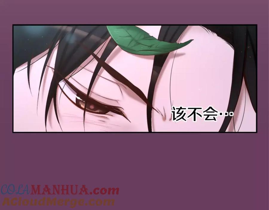 第301页