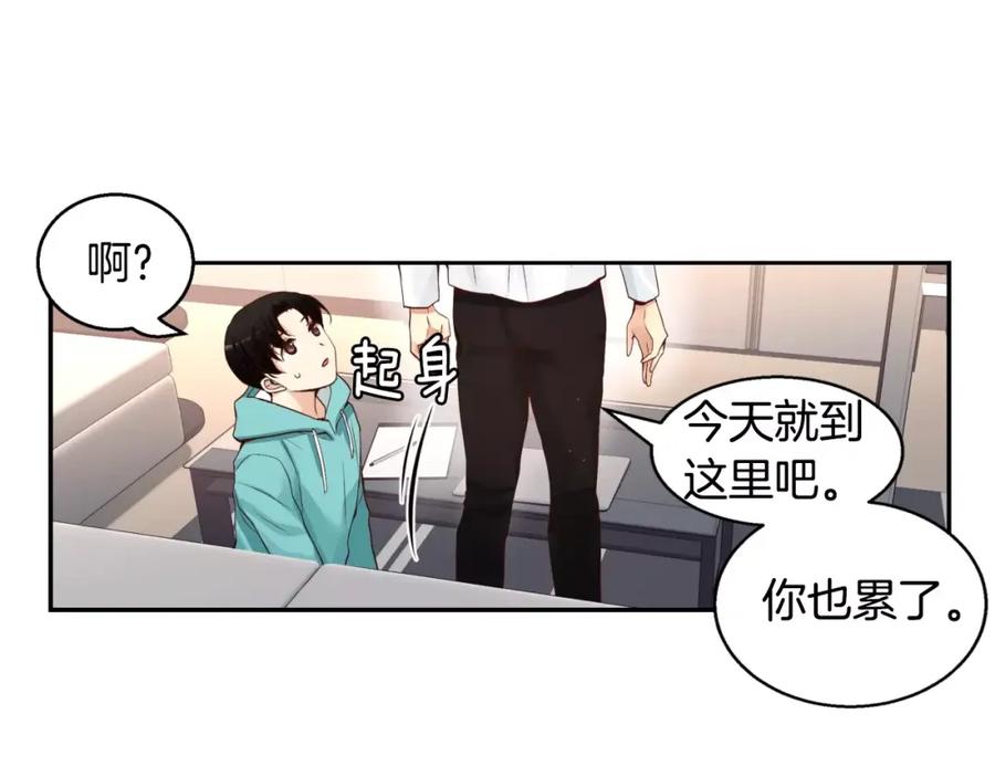 第155页