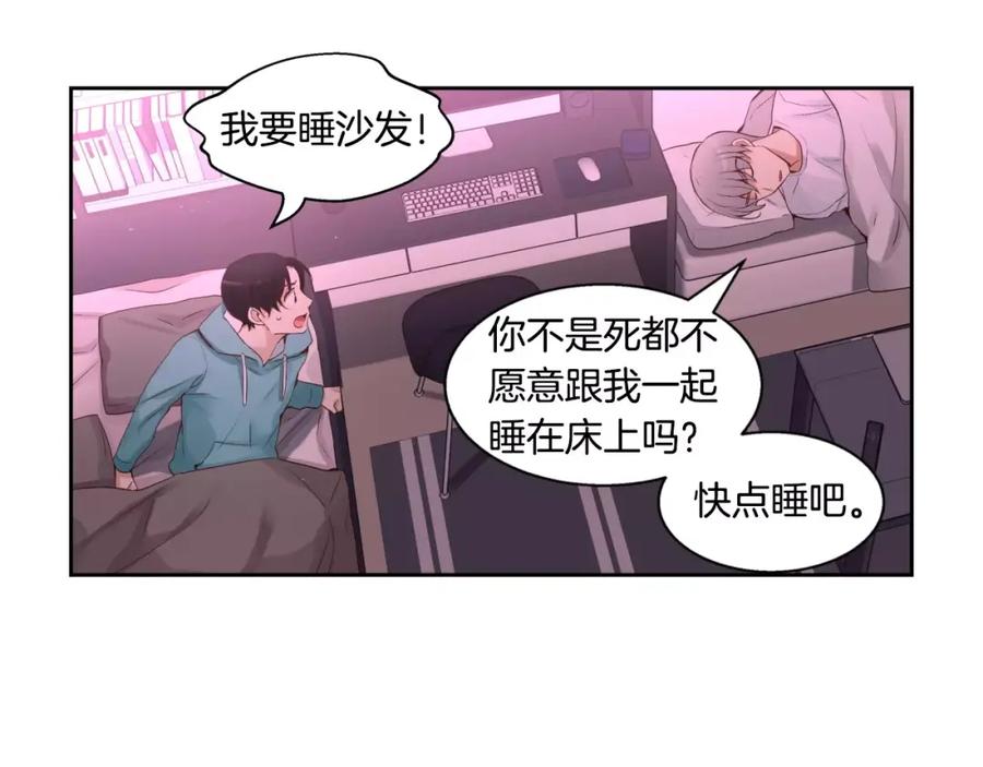第160页