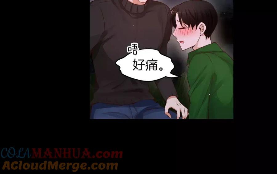 第81页