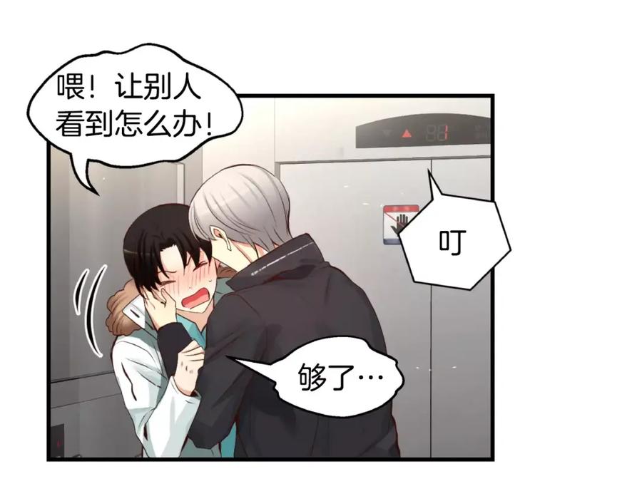 第188页