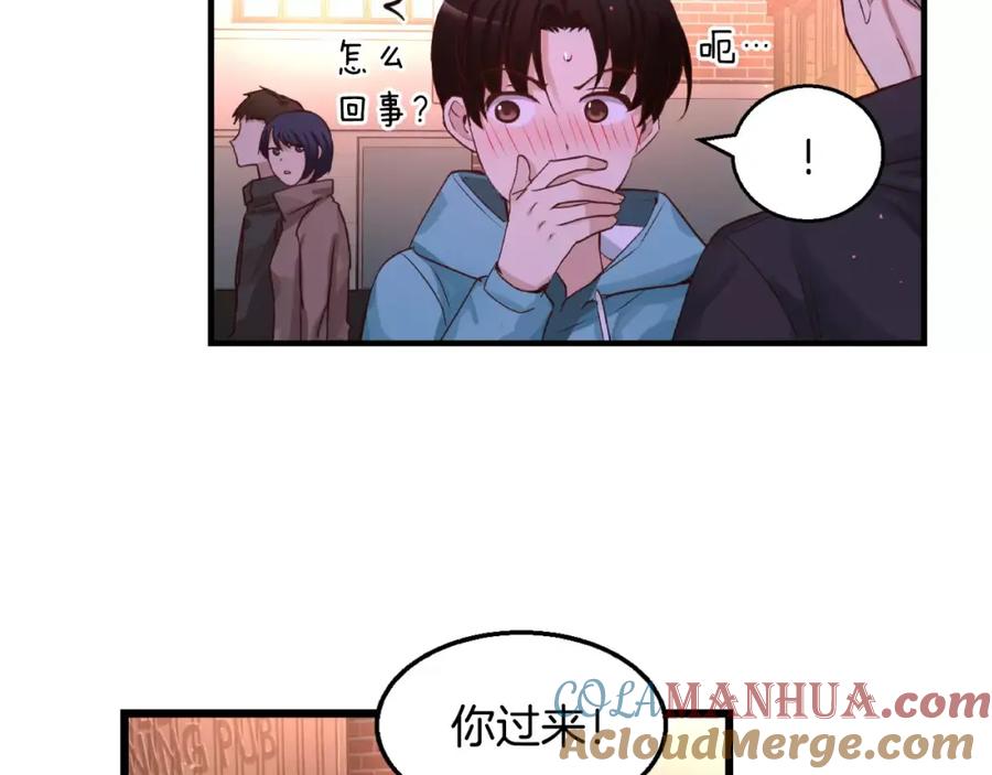 第137页