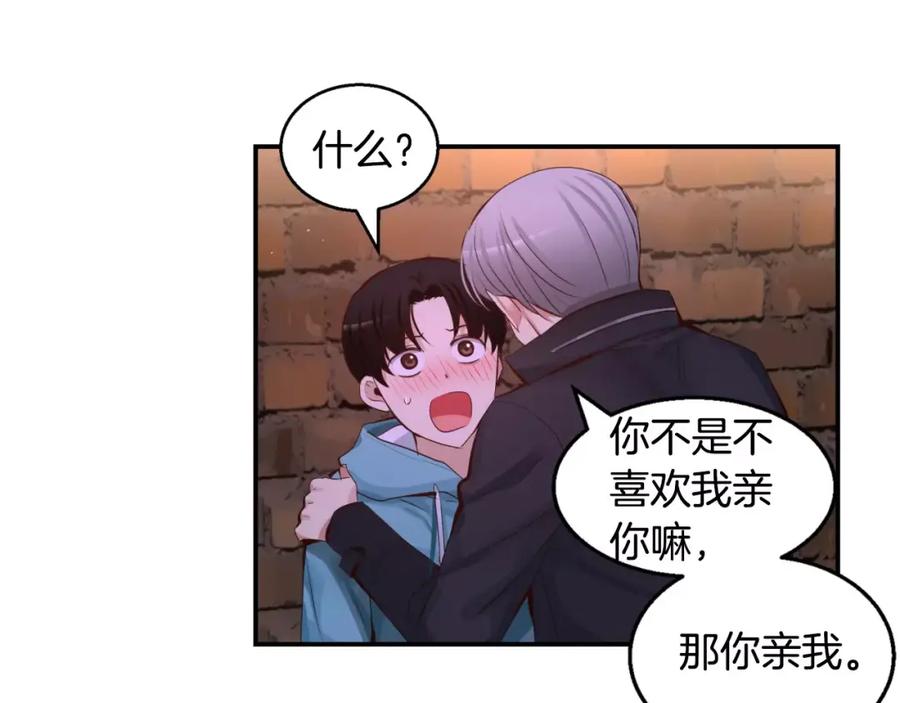 第158页