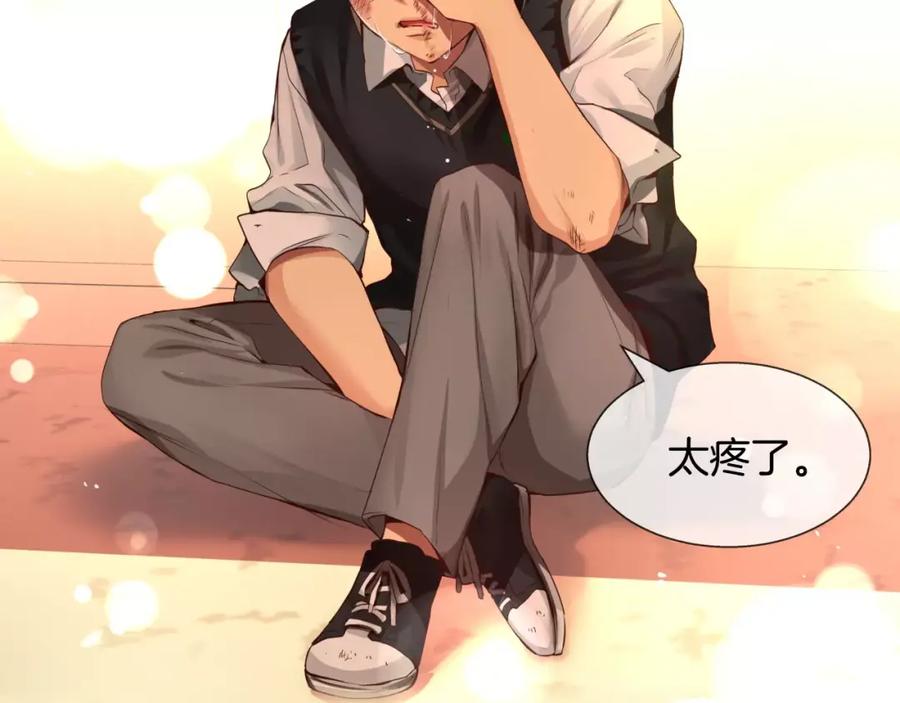 第143页