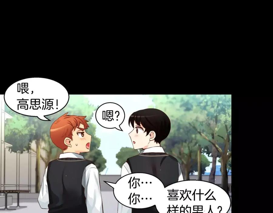 第152页