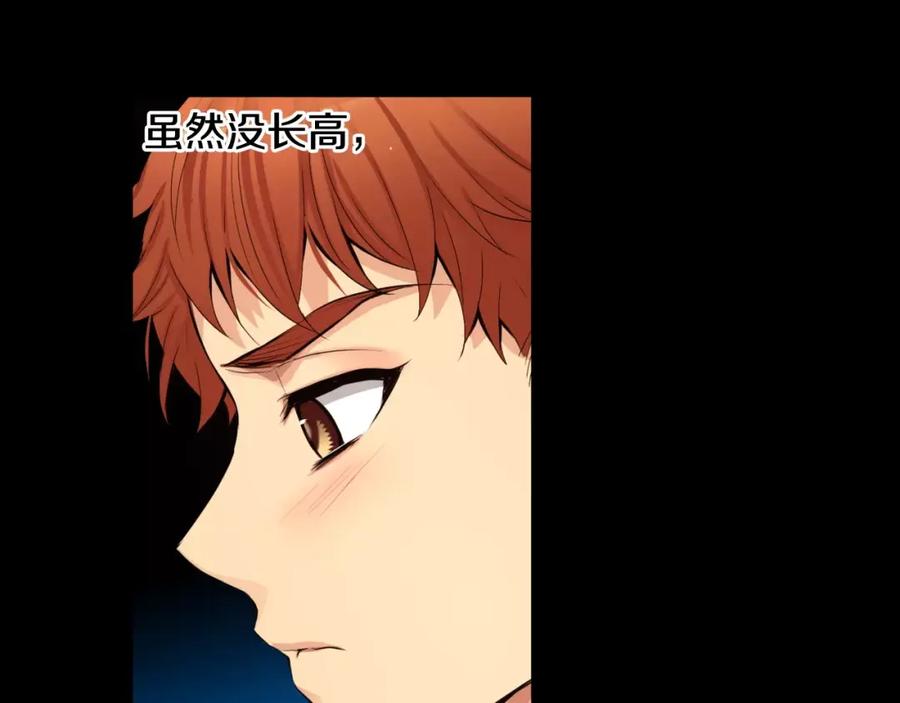 第170页