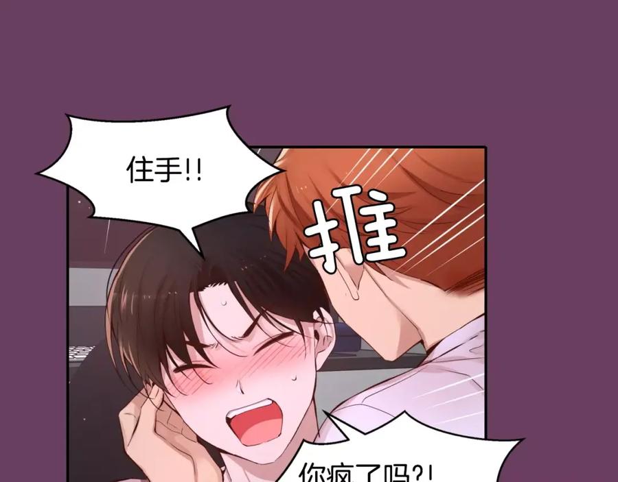 第140页