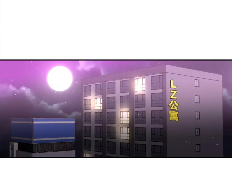 第182页