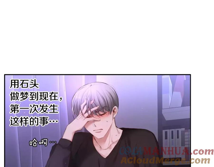第185页