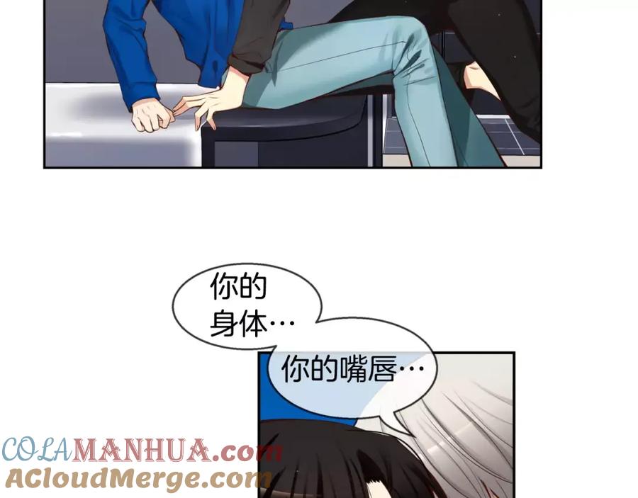第113页