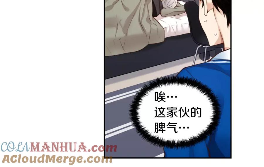 第145页