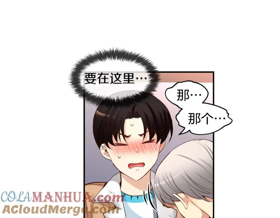 第137页