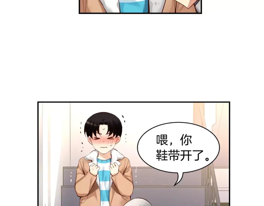 第138页