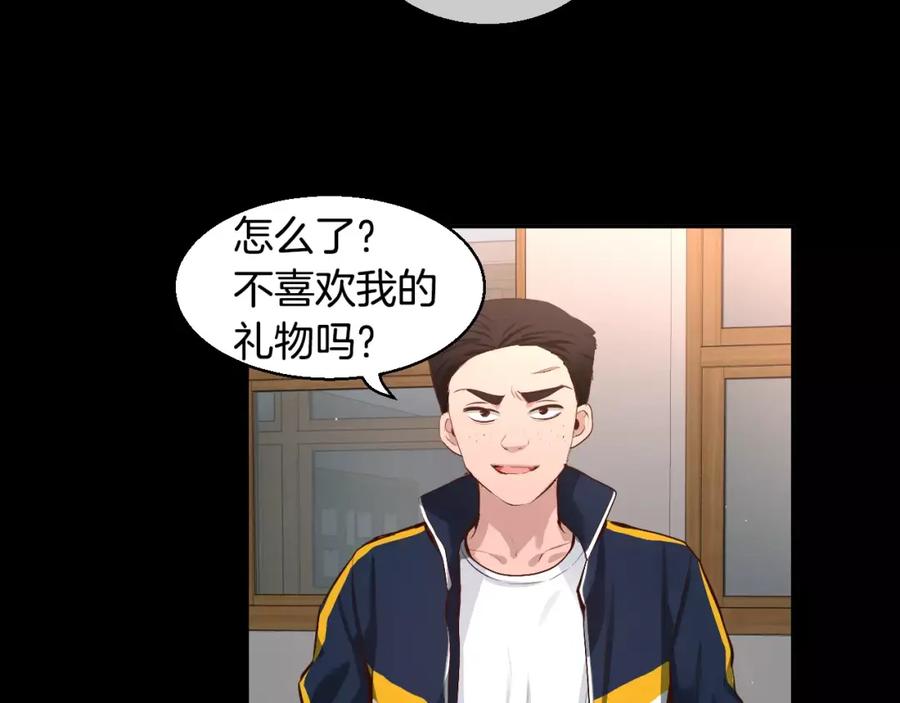 第114页