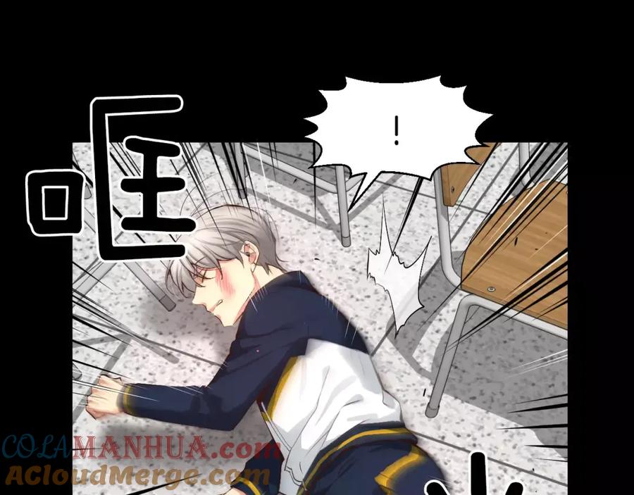 第117页