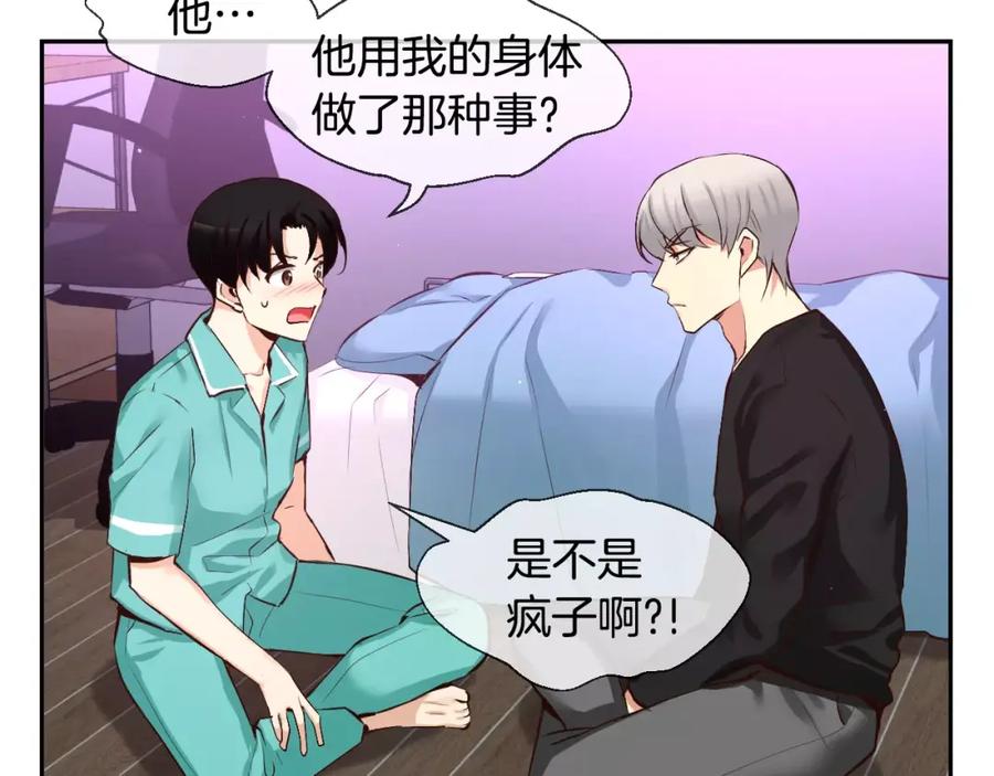 第148页