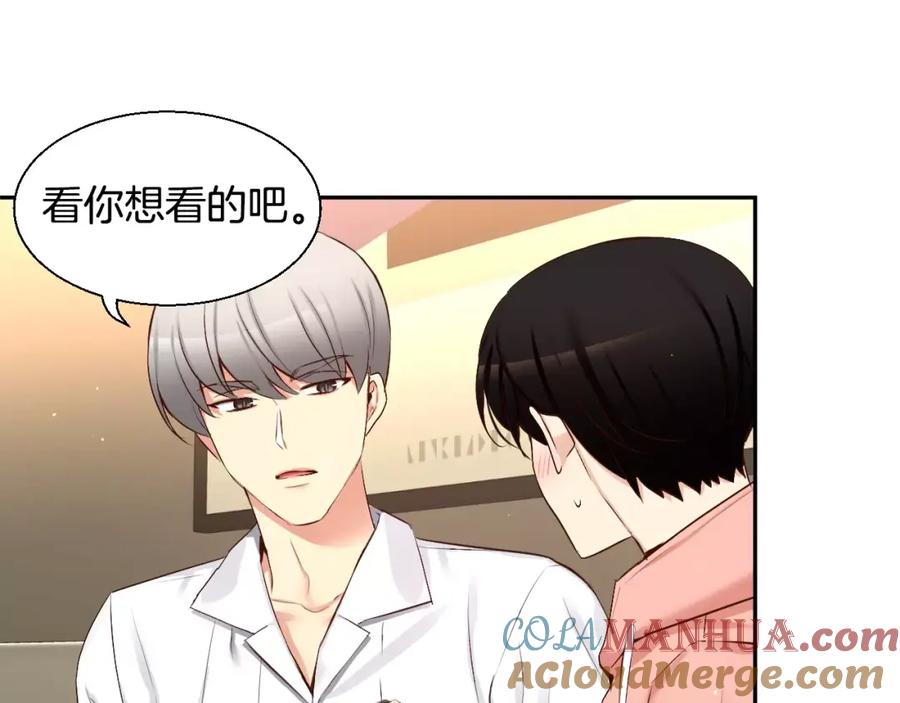 第105页