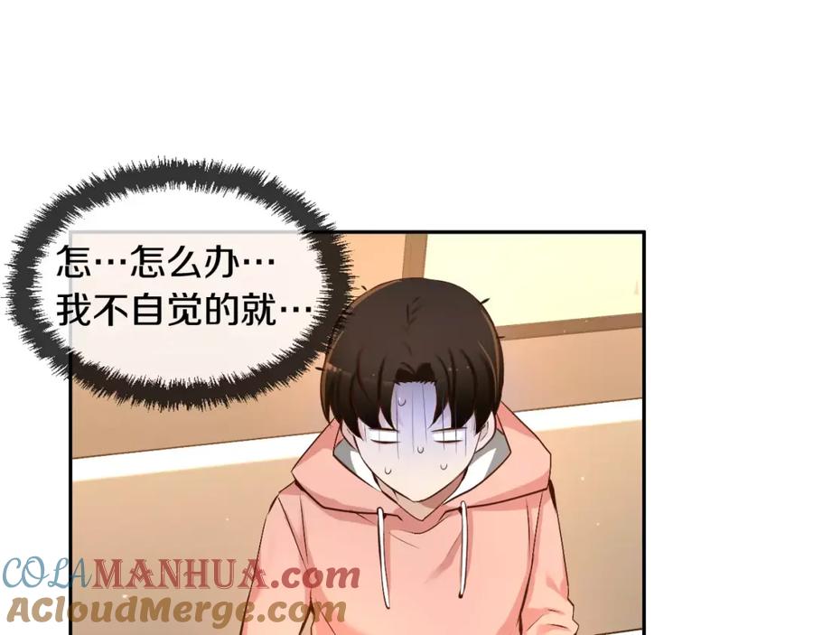 第89页