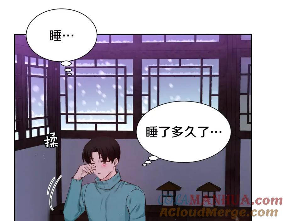 第153页